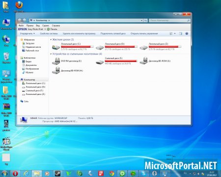 Windows 7.4 Windows 7.4