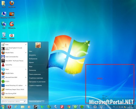 Windows 7.4 Windows 7.4