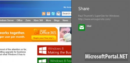 Панель Charms в Windows 8 Панель Charms в Windows 8