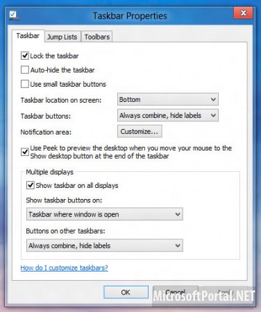Мультимониторность в Windows 8 Мультимониторность в Windows 8