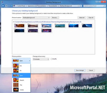 Мультимониторность в Windows 8 Мультимониторность в Windows 8
