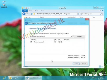Windows 8 Release Preview будет поддерживать русский язык