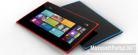 Ещё несколько требований к планшетам на базе Windows 8 Ещё несколько требований к планшетам на базе Windows 8