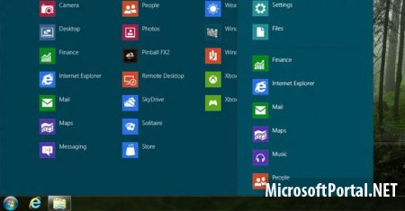 В Windows 8 будет невозможно вернуть меню 