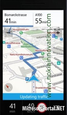 Очередные скриншоты Windows Phone 8 показывающие новые возможности