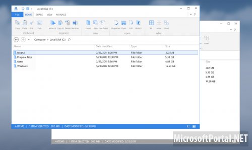 Пользователи хотят другой рабочий стол для Windows 8