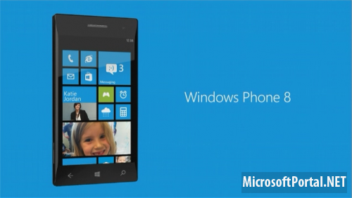 Windows Phone 8 основана на ядре Windows 8