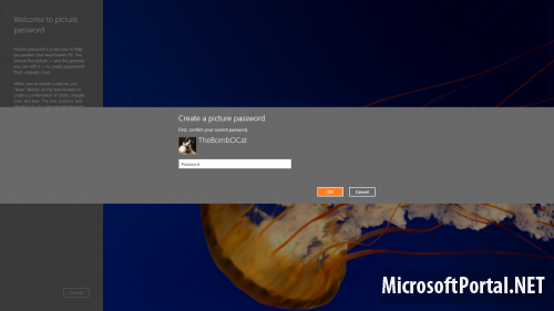 Графический пароль в Windows 8 Графический пароль в Windows 8