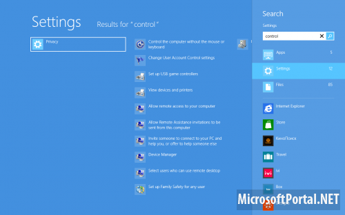 Удобный поиск в системе Windows 8 Удобный поиск в системе Windows 8