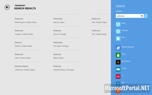 Удобный поиск в системе Windows 8 Удобный поиск в системе Windows 8