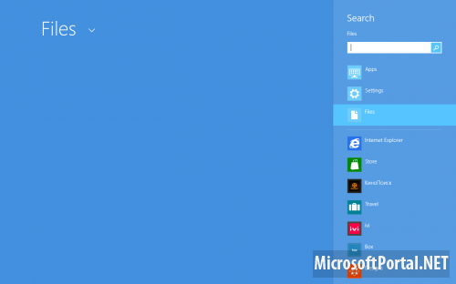 Удобный поиск в системе Windows 8 Удобный поиск в системе Windows 8