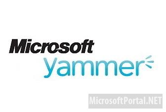 Компания Microsoft приобрела соц.сеть Yammer Компания Microsoft приобрела соц.сеть Yammer