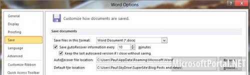 Синхронизация файлов и настроек Windows 8 между несколькими компьютерами Синхронизация файлов и настроек Windows 8 между несколькими компьютерами