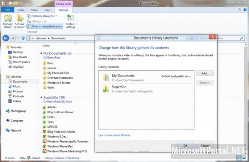 Синхронизация файлов и настроек Windows 8 между несколькими компьютерами Синхронизация файлов и настроек Windows 8 между несколькими компьютерами