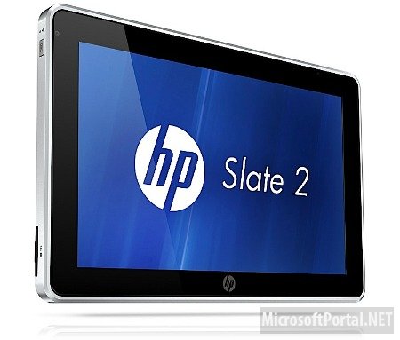 HP отказалось от выпуска ARM-планшетов на старте Windows RT
