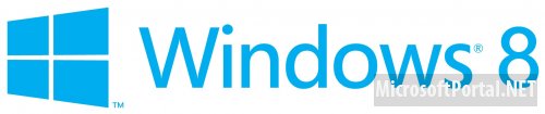 Windows 8 RTM будет сборка 8600?