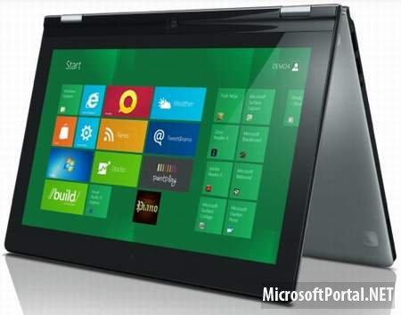 Microsoft откажется от «коробочных» версий Windows 8?