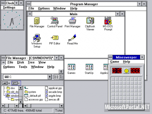 Разработчики Windows 8 делают её похожей на Windows 3.11?