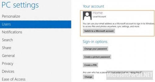 Переключаем локальную на учётную запись Microsoft