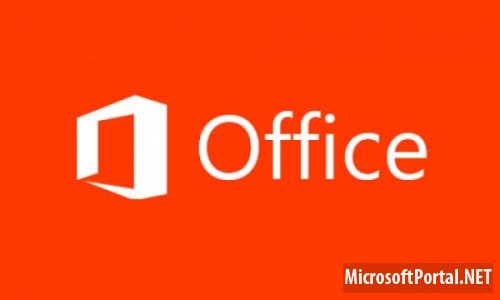 Активация Microsoft Office 2013 Customer Preview