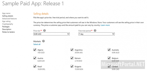Стали известны цена на приложения в Windows 8 Стали известны цена на приложения в Windows 8