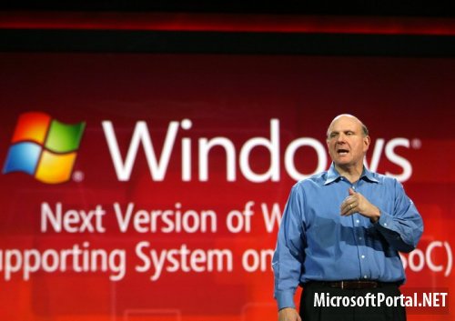 Microsoft извиняется за Internet Explorer