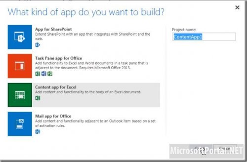 Microsoft представила новую среду разработки для Office
