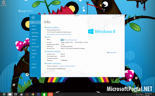 Новые концепт-арты рабочего стола Windows 8 Новые концепт-арты рабочего стола Windows 8