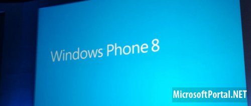 Смартфоны-премиум класса на базе Windows Phone 8 от ZTE