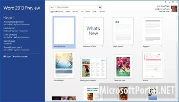 Новые возможности Microsoft Word 2013