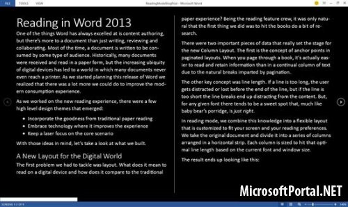 Новые возможности Microsoft Word 2013 Новые возможности Microsoft Word 2013