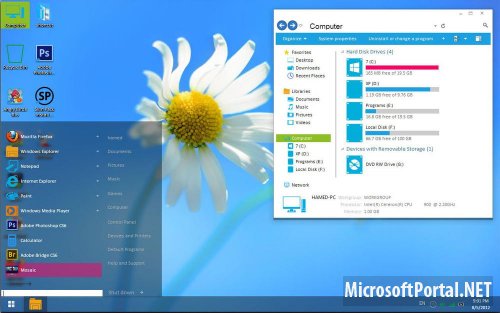 Windows 8 Style Skin Pack