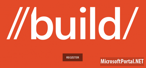 Доступна регистрация на BUILD 2012