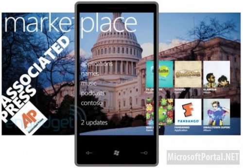 Магазин приложений Marketplace переименуют в Store