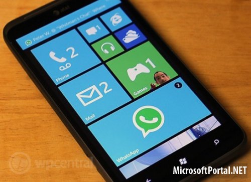 Утечка скриншотов приложения WhatsApp для Windows Phone 8