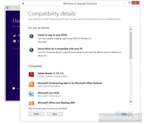 Доступна регистрация на Windows Upgrade Offer