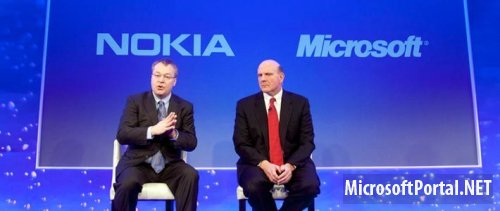 Фото новых Lumia на базе Windows Phone 8 уже в сети