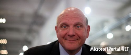 Подарки от Стива Балмера сотрудникам корпорации Microsoft