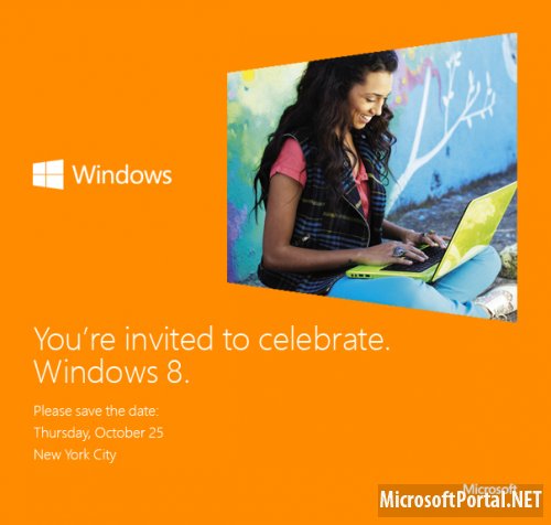 Windows 8 будет запущена 25 октября Windows 8 будет запущена 25 октября