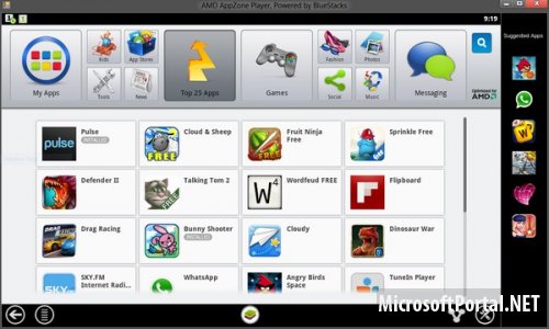 AMD AppZone Player – аналог Windows Store AMD AppZone Player – аналог Windows Store
