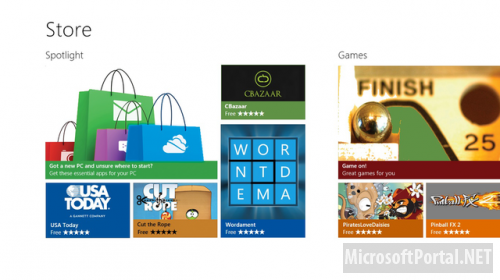 Грядёт обновление приложений Windows 8