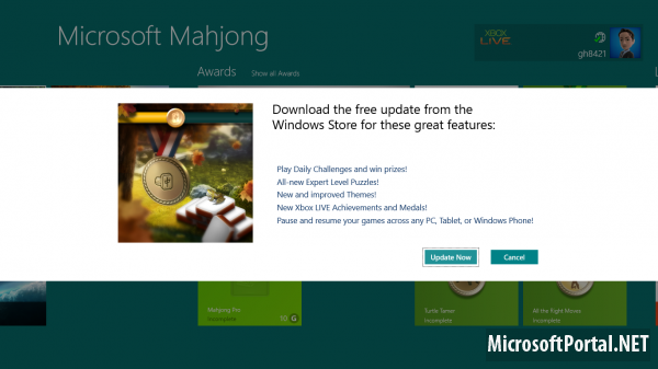 Обновление стандартных приложений Windows 8