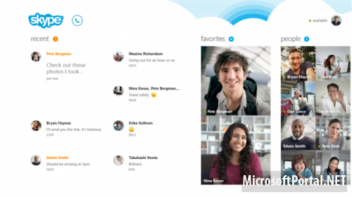 Бета-версия Skype для Windows 8 выйдет 26 октября