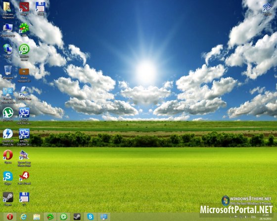 Природа