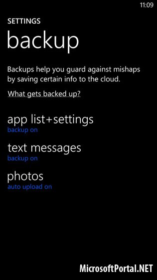 Резервное копирование в Windows Phone 8
