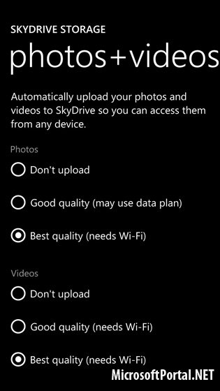 Резервное копирование в Windows Phone 8