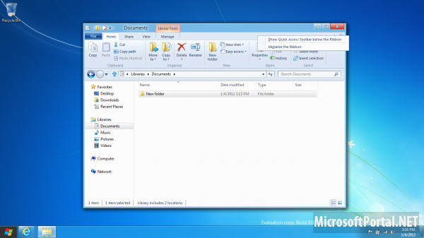Эволюция Windows 8 – Часть 2: Рабочий стол Эволюция Windows 8 – Часть 2: Рабочий стол