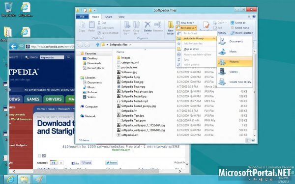 Эволюция Windows 8 – Часть 2: Рабочий стол Эволюция Windows 8 – Часть 2: Рабочий стол
