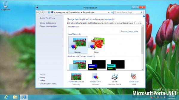Эволюция Windows 8 – Часть 2: Рабочий стол Эволюция Windows 8 – Часть 2: Рабочий стол