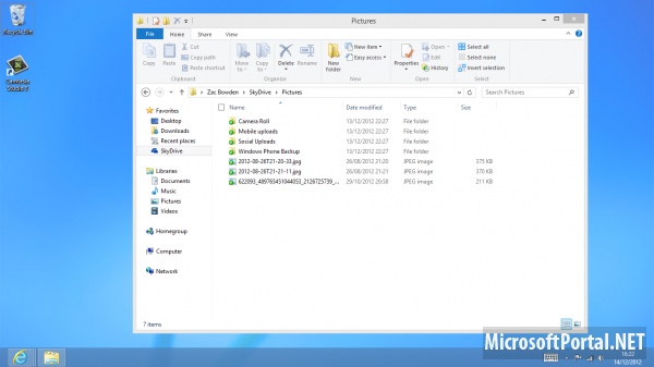 Эволюция Windows 8 – Часть 2: Рабочий стол Эволюция Windows 8 – Часть 2: Рабочий стол